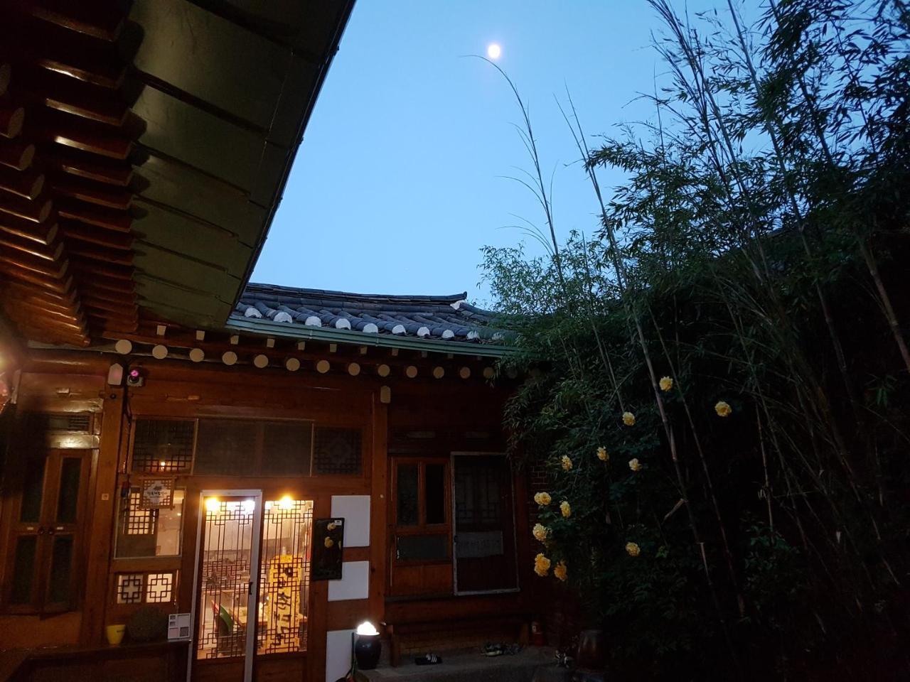 Gongsimga Hanok Guesthouse Seul Dış mekan fotoğraf