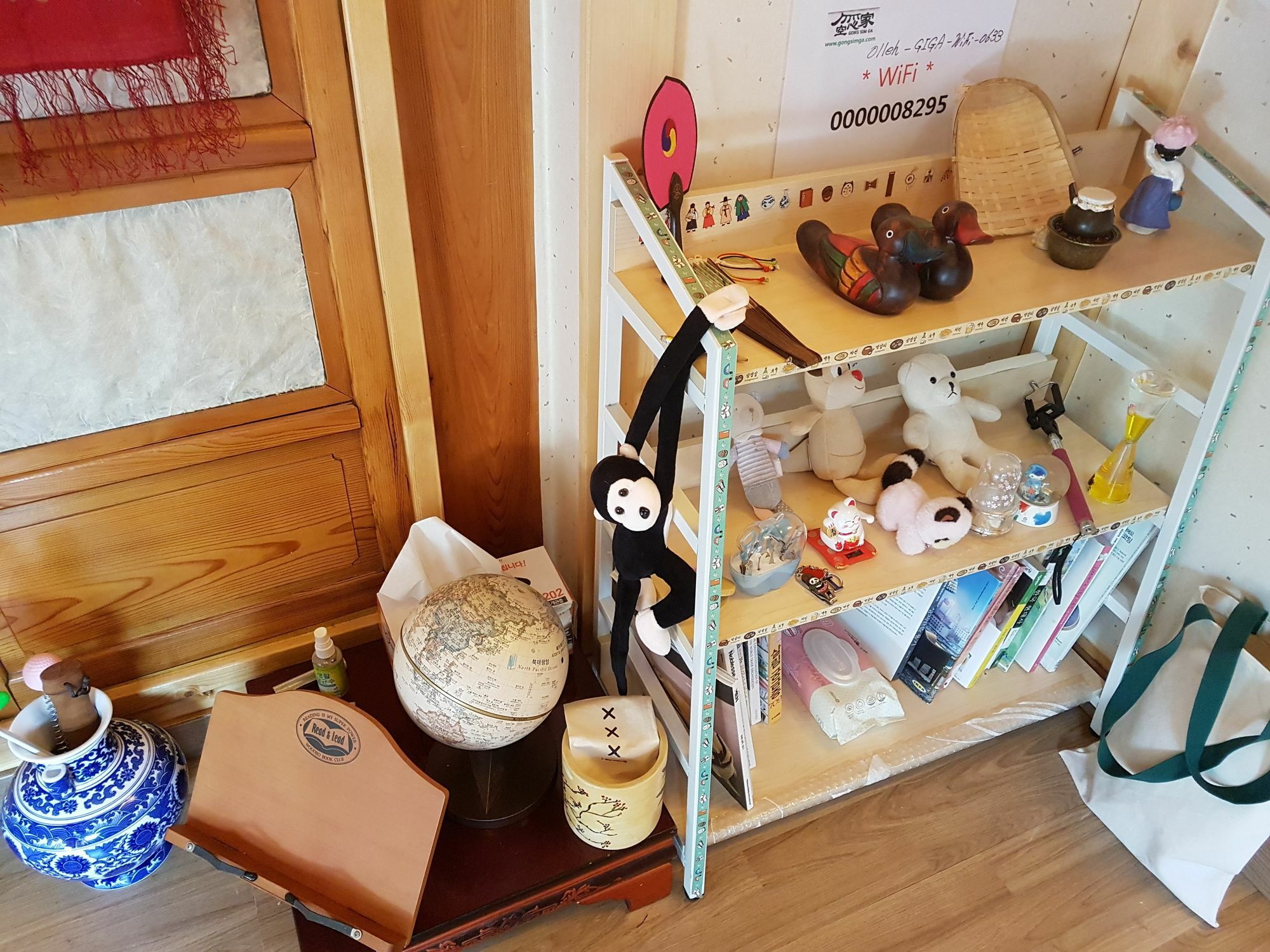 Gongsimga Hanok Guesthouse Seul Dış mekan fotoğraf