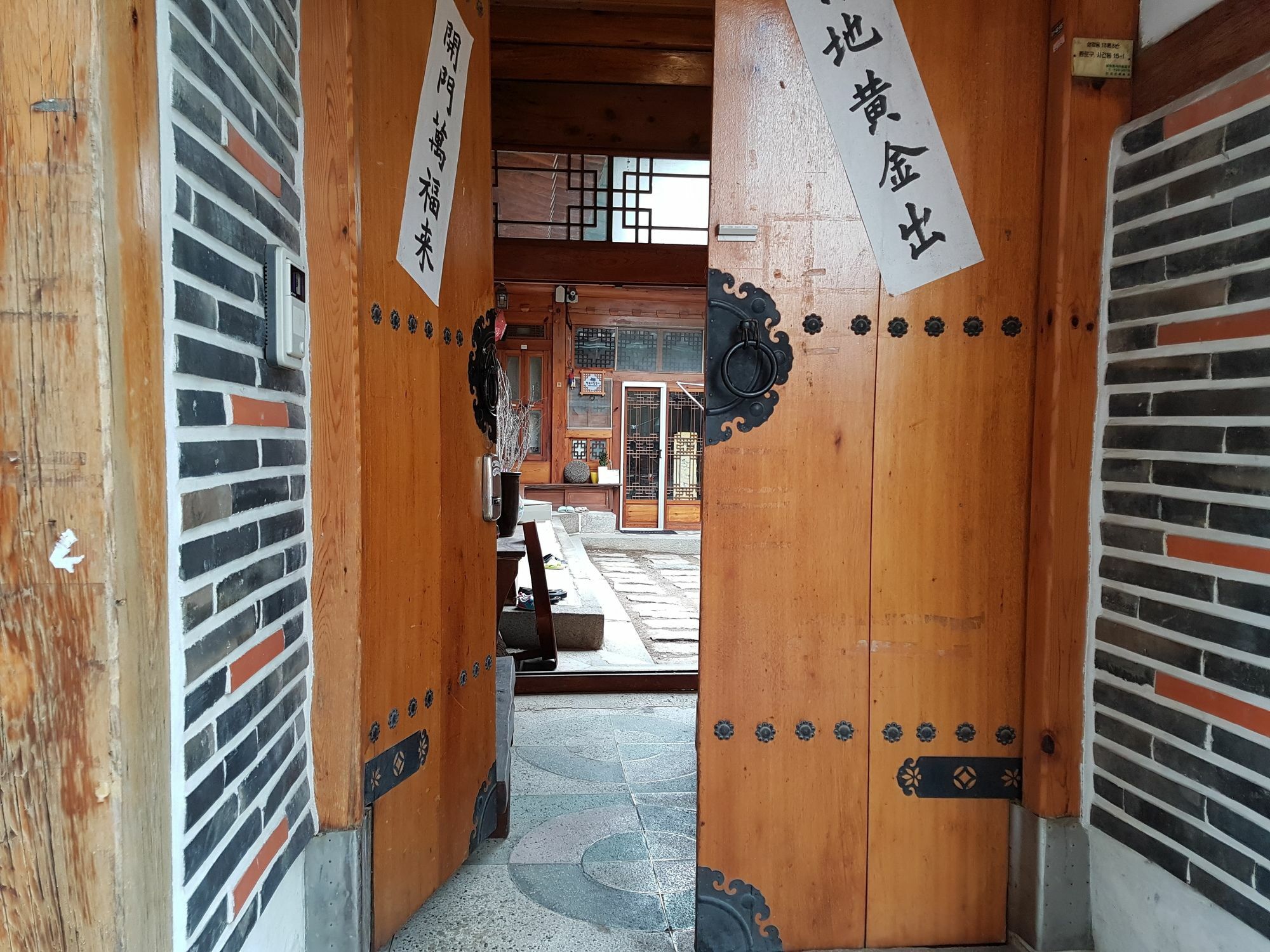 Gongsimga Hanok Guesthouse Seul Dış mekan fotoğraf