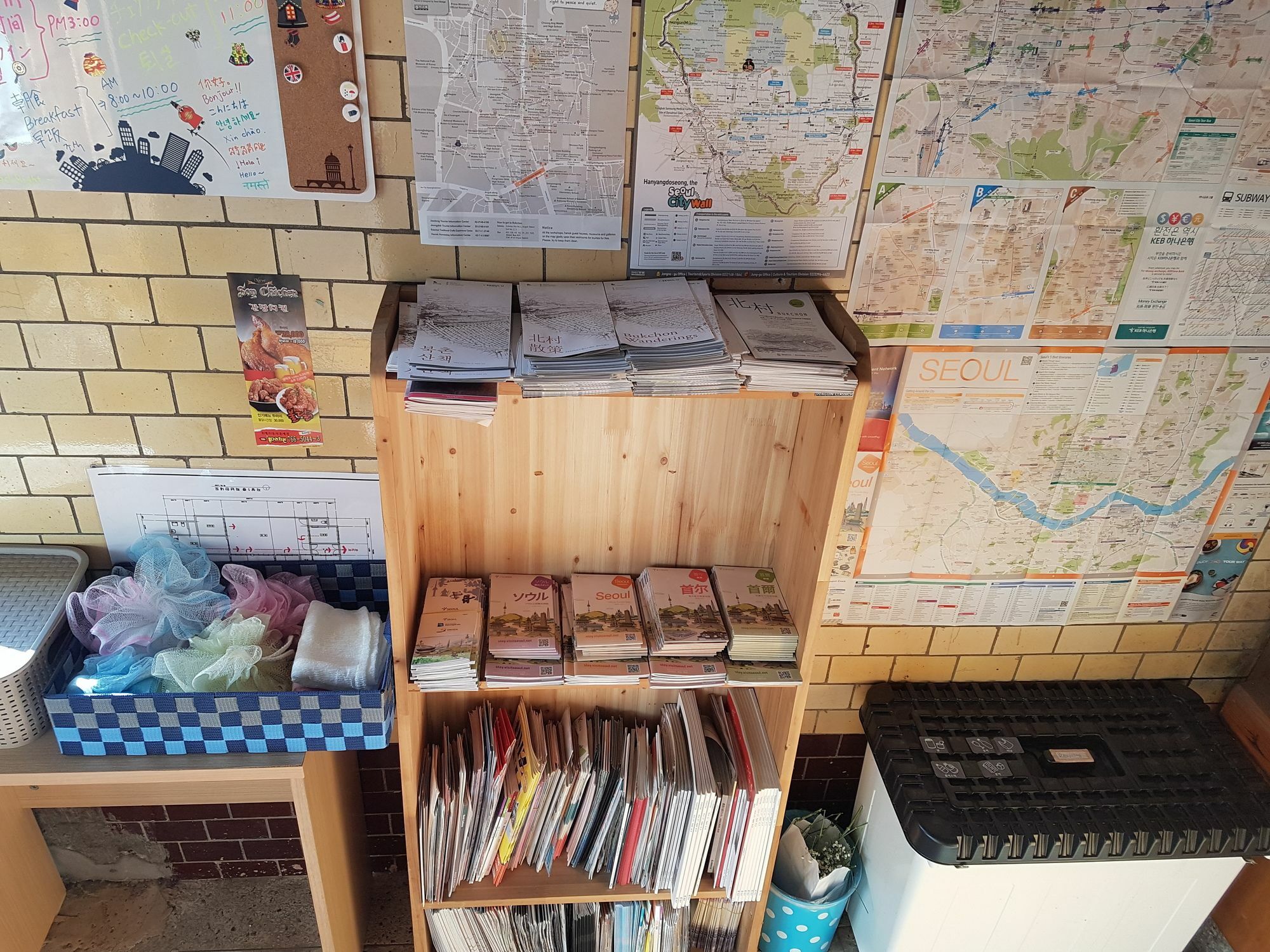 Gongsimga Hanok Guesthouse Seul Dış mekan fotoğraf