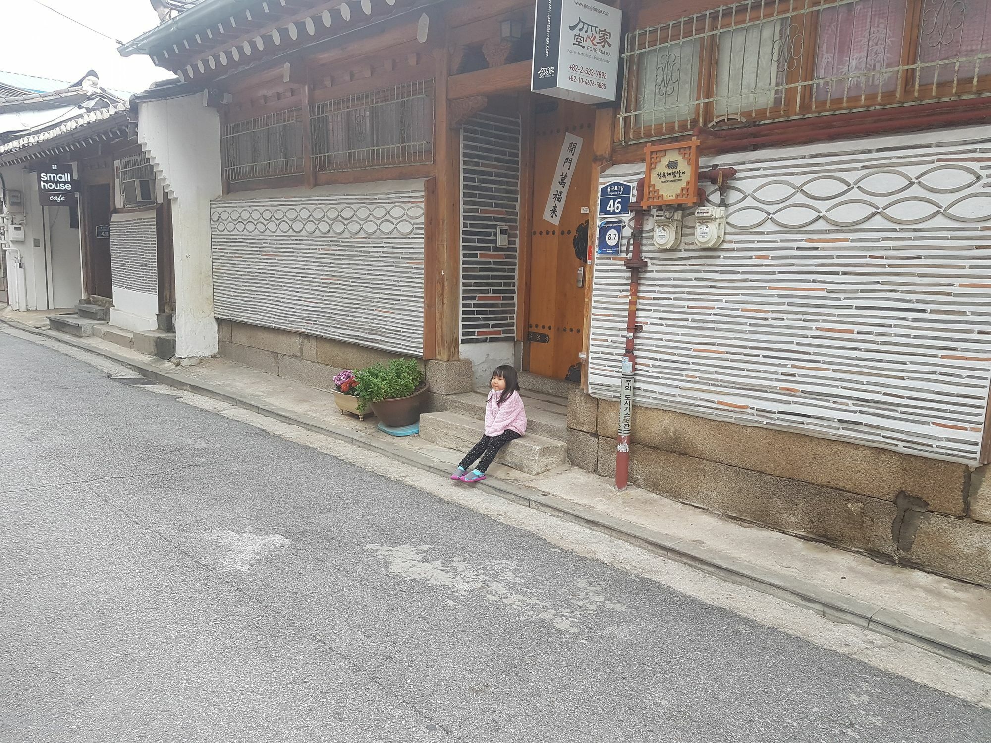 Gongsimga Hanok Guesthouse Seul Dış mekan fotoğraf